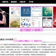 118图库彩图118开奖号码多少